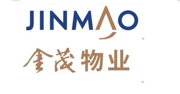 物業博覽會參展商